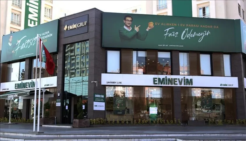 Eminevim