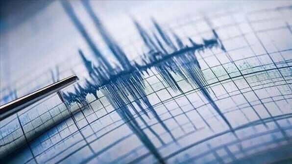 Ankara'da3.9 Büyüklüğünde Deprem Oldu