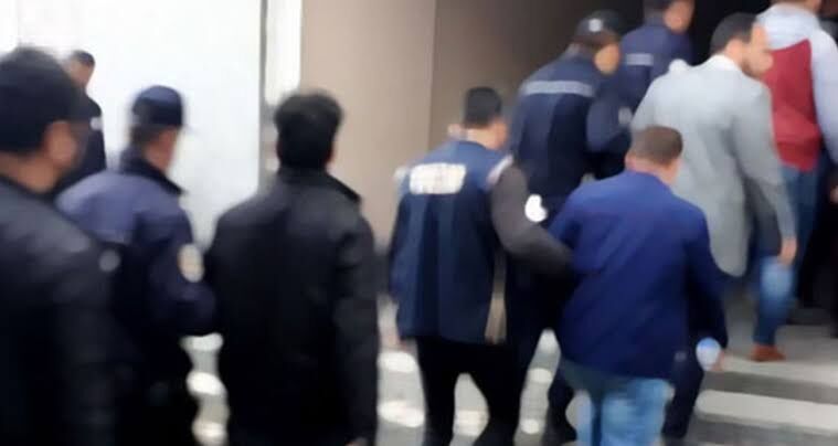 Fon Soruşturması