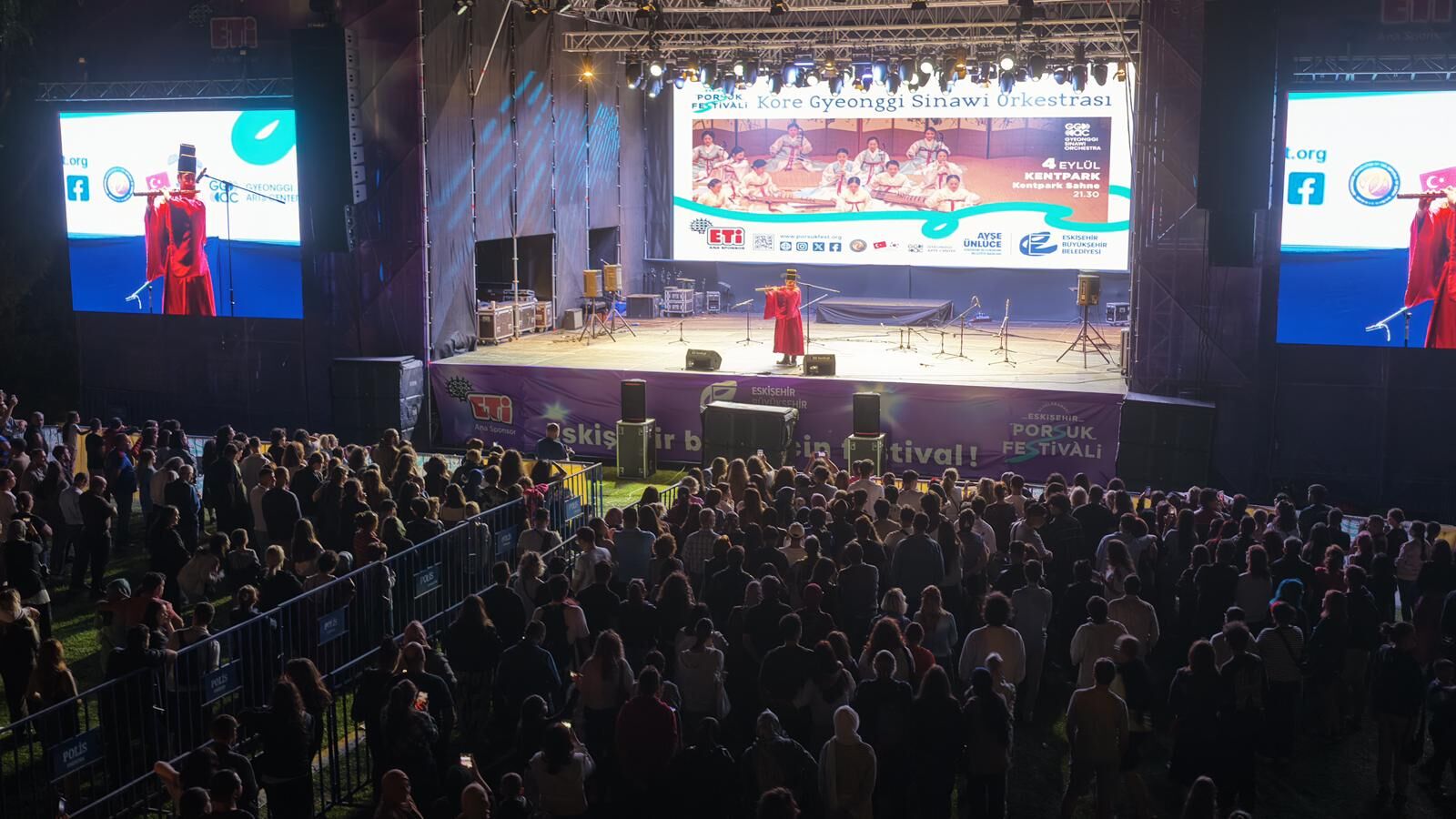 Konser