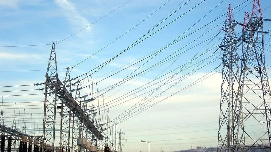 Oedaş Elektrik Kesintisi