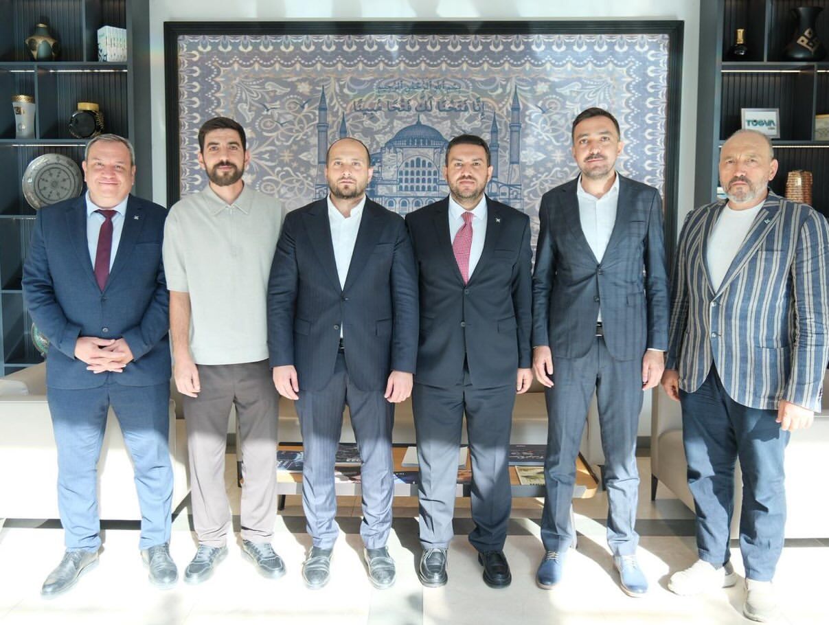 Türkiye Gençlik Vakfı 