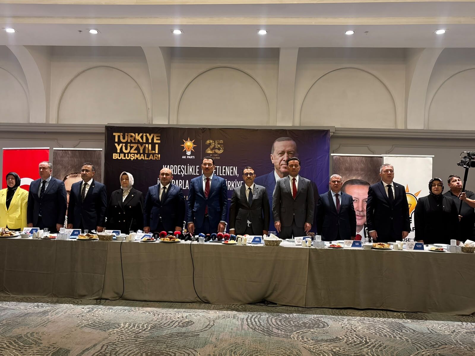 AK Parti Eskişehir Türkiye Yüzyılı Buluşmaları 