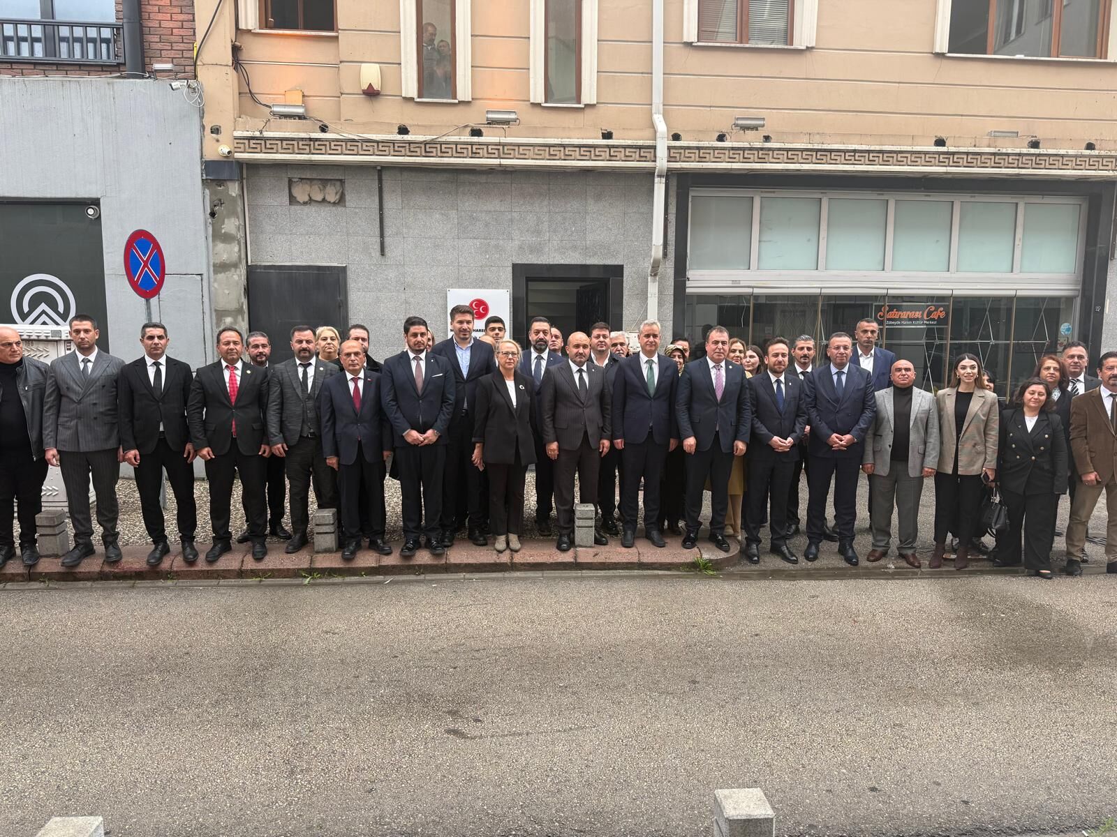 AK Parti Eskişehir'den MHP'ye Ziyaret