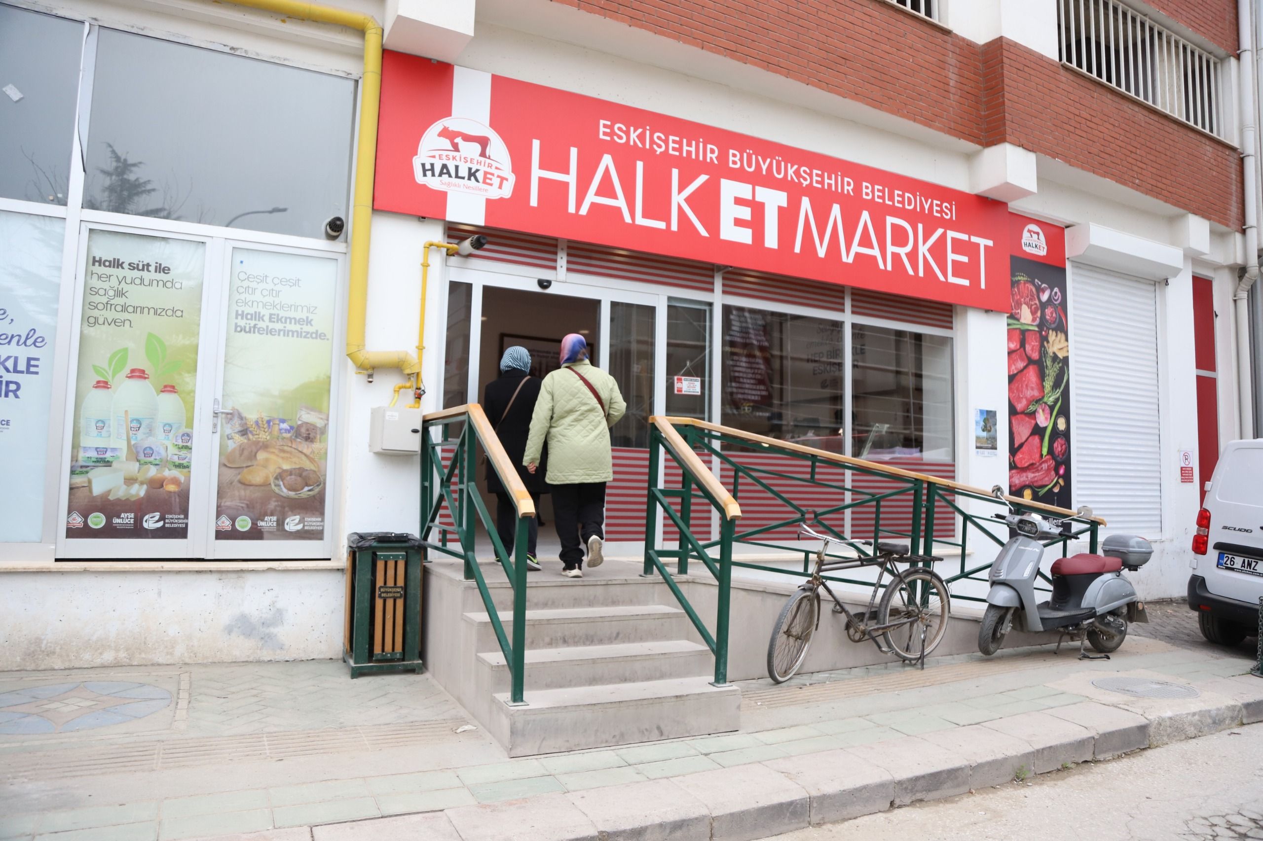 HALK ET MARKET