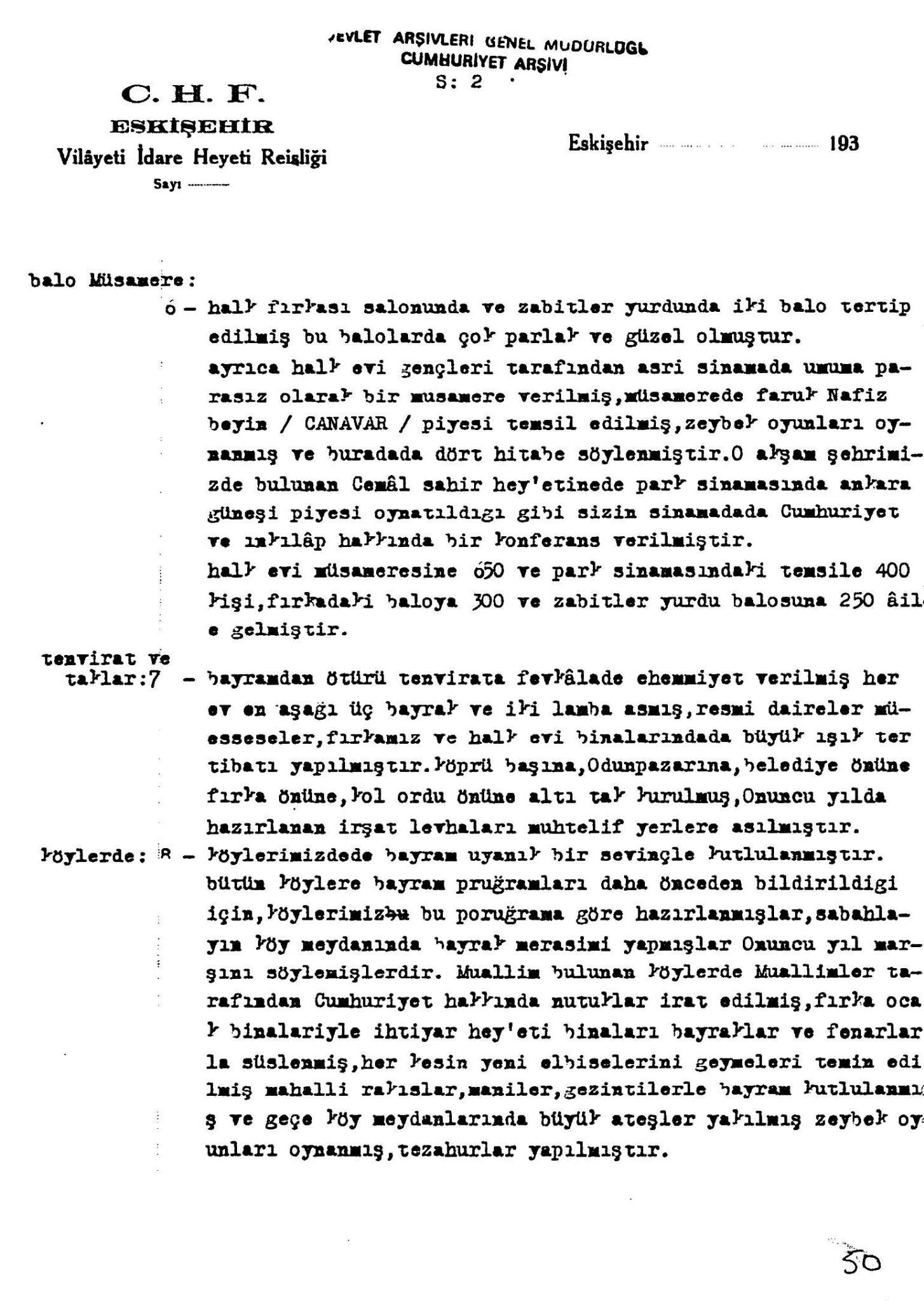 Image (2)