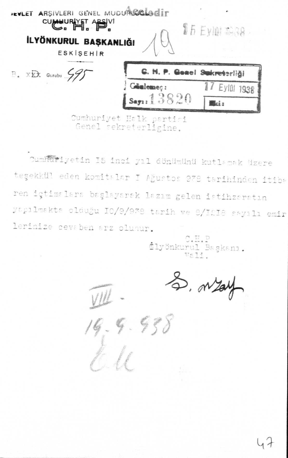 Image (3)