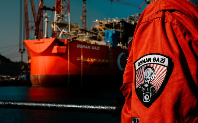 Osman Gazi Doğalgaz