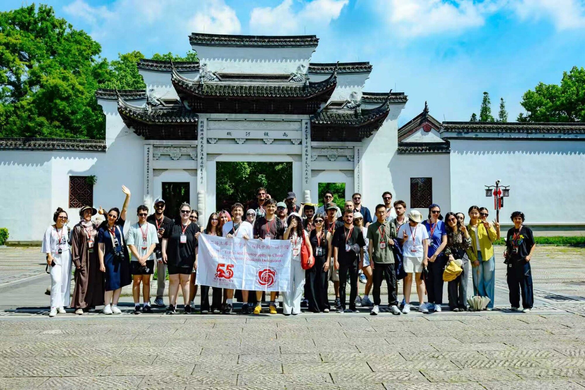 Anadolu Üniversitesi Çin’de gururlandıran birincilik