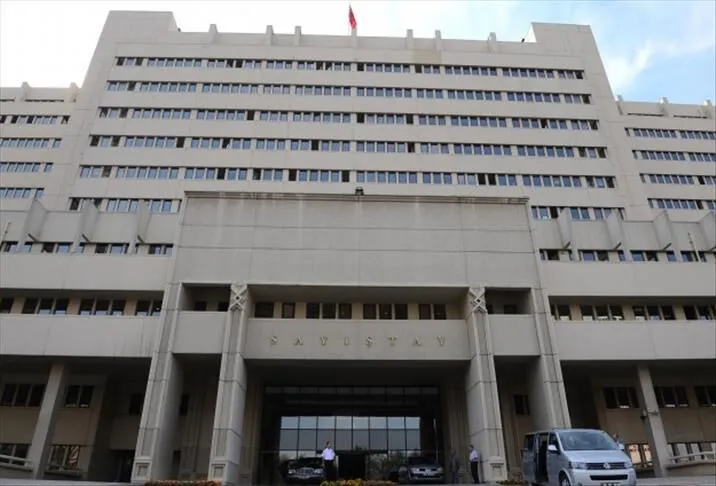 Sayıştay Başkanlığı