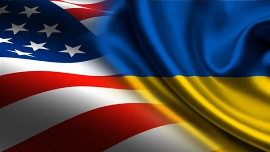 Amerika Ukrayna